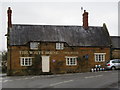 The White Horse, Stoke Albany