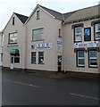 Bangladeshi Community Centre, Church Road, Newport