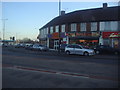 Shops on the corner of Bath Road and Tuns Lane