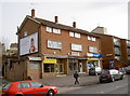 Sturminster Road shops