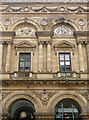 Detail of former Free Trade Hall, Peter Street, Manchester