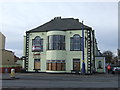 The Seaton Hotel, Seaton Carew