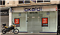 "To let" shops, Belfast (2)