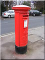 St.John Road George V Postbox