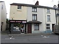 Perry Street Tile Centre, Dungannon