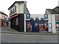 Food Bar / Derelict Shop, Dungannon