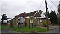 Village Hall, Cooling