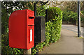 J4079 : Letter box, Holywood by Albert Bridge