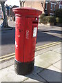 Edward VII postbox, Denzil Road / Brenthurst Road, NW10