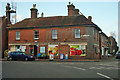 Rotherfield Stores