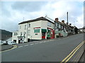 Graigwen Stores, Graigwen Rd, Pontypridd