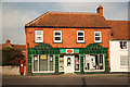 Heighington Post Office