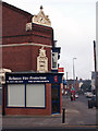 Shop at the corner of Bond Street and Bournville Lane, Stirchley