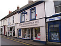 Household linen shop, Wadebridge