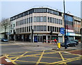 LloydsTSB The Kingsway branch, Swansea