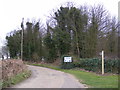 Entrance to Cliff House Caravan Park & footpath to Suffolk Coast Path