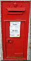 Victorian postbox, Oystermouth, Swansea