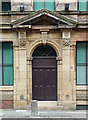 Detail of former Bradford Hotel, Tithebarn Street, Liverpool