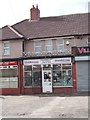 Blackstone Stores Off Licence - Blackstone Avenue