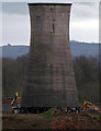 Old cooling tower