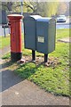 Pillar Box and Post Office storage cabinets, Greenhills Road/Sandy Lane