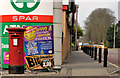 Pillar box, Coleraine