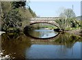 Laggansarroch Bridge