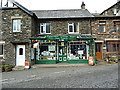 NY3915 : Patterdale Village Store and Post Office by Alexander P Kapp
