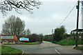 Entrance to Langdon Hills Golf Centre