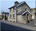 Wells Veterinary Group, Builth Wells