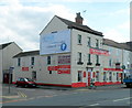 The Kingsholm Inn, Gloucester