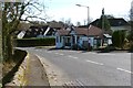 Croftamie Village Store