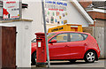 Pillar box, Bangor