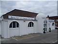 TQ1171 : Baitul Wahid Mosque, Snakey Lane, Hanworth by Marathon