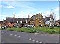 College Arms and village green, Lower Quinton