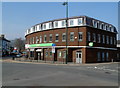 Job Centre Plus, Porthmadog