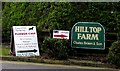 Signs at entrance to Hill Top Farm