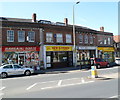 Four Stroud Road shops, Gloucester