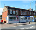 Oasis Stroud Road Dental Practice, Gloucester