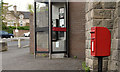 Letter box and telephone box, Ballymena