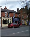 Jalalabad Akbari Cuisine, Leominster