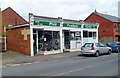 Phill Prothero Cycles, Leominster