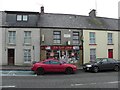H2718 : The Gift Shop, Ballyconnell by Kenneth  Allen
