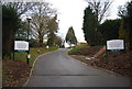 Entrance to Wadhurst Manor