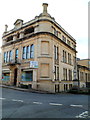 Offices to let in Stroud House, Stroud