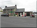 H2695 : Shop and Post Office, Castlefinn by Kenneth  Allen