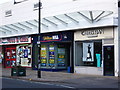 William Hill, Warwick Road, Kenilworth