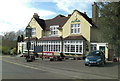 The Mayford Arms