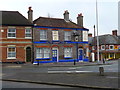 Newbury - The Wellington Arms