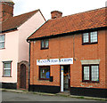 Stanton Fish & Chips in The Street